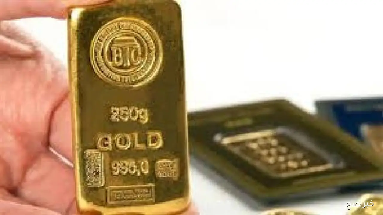 سعر سبيكة ذهب 5 جرام btc اليوم الثلاثاء 21/ 10/ 2025 في مصر بجميع محلات الصاغة
