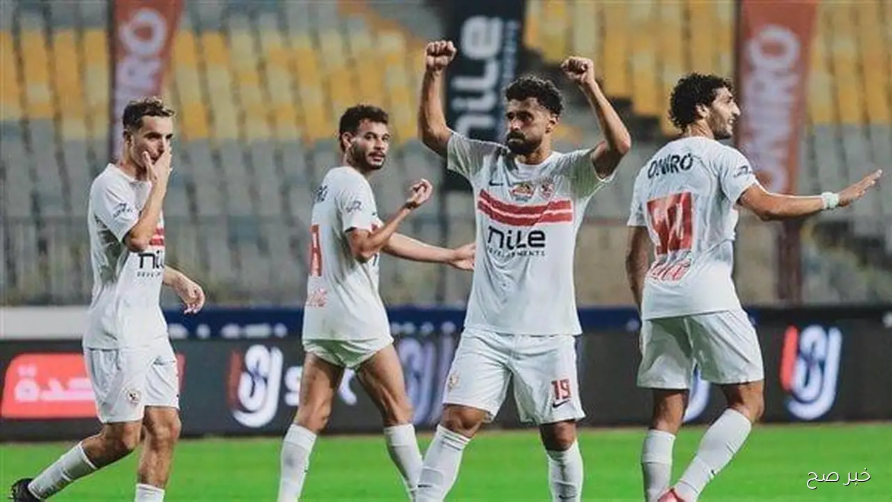 موعد مباراة الزمالك القادمة امام البنك الاهلي في الدوري المصري 2025 والقنوات الناقلة