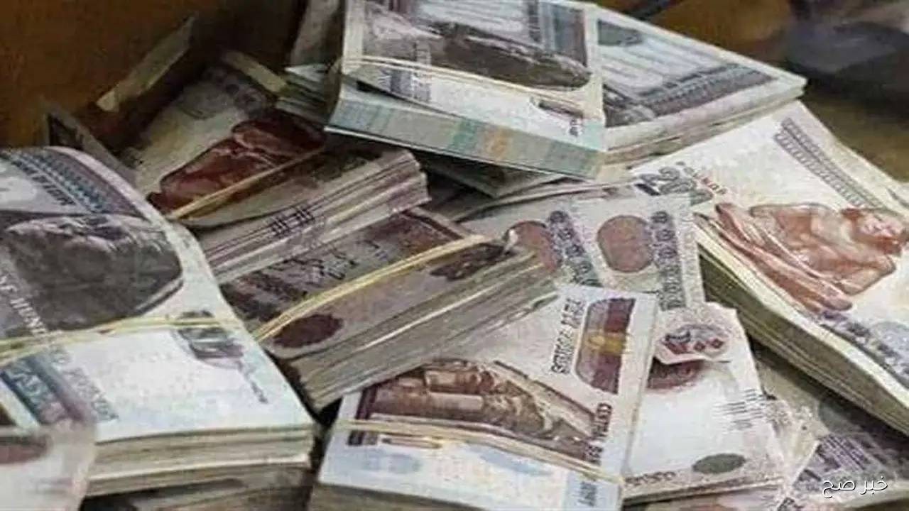 رسميًا.. موعد صرف معاشات شهر نوفمبر 2025 بالزيادة الأخيرة