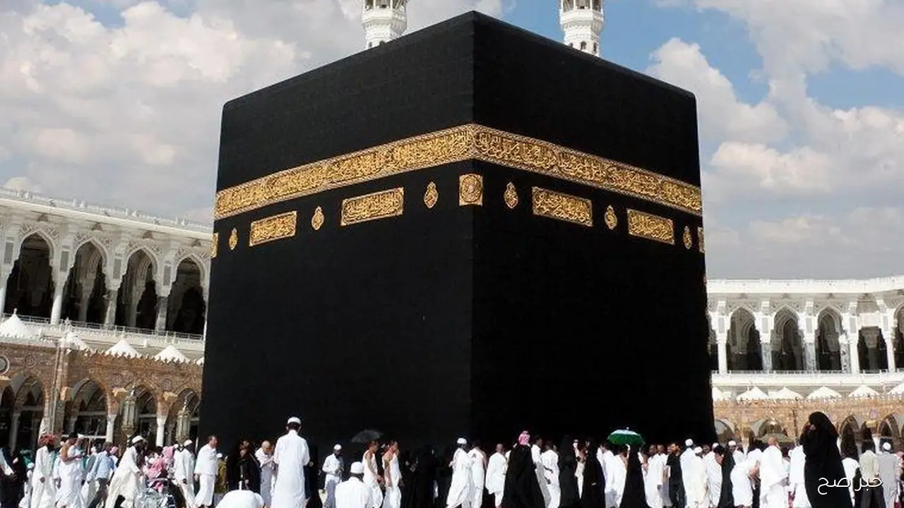 (التفاصيل كاملة) ضوابط الحج السياحي 2026 بعد إعتمادها رسمياً من وزارة السياحة والاثار