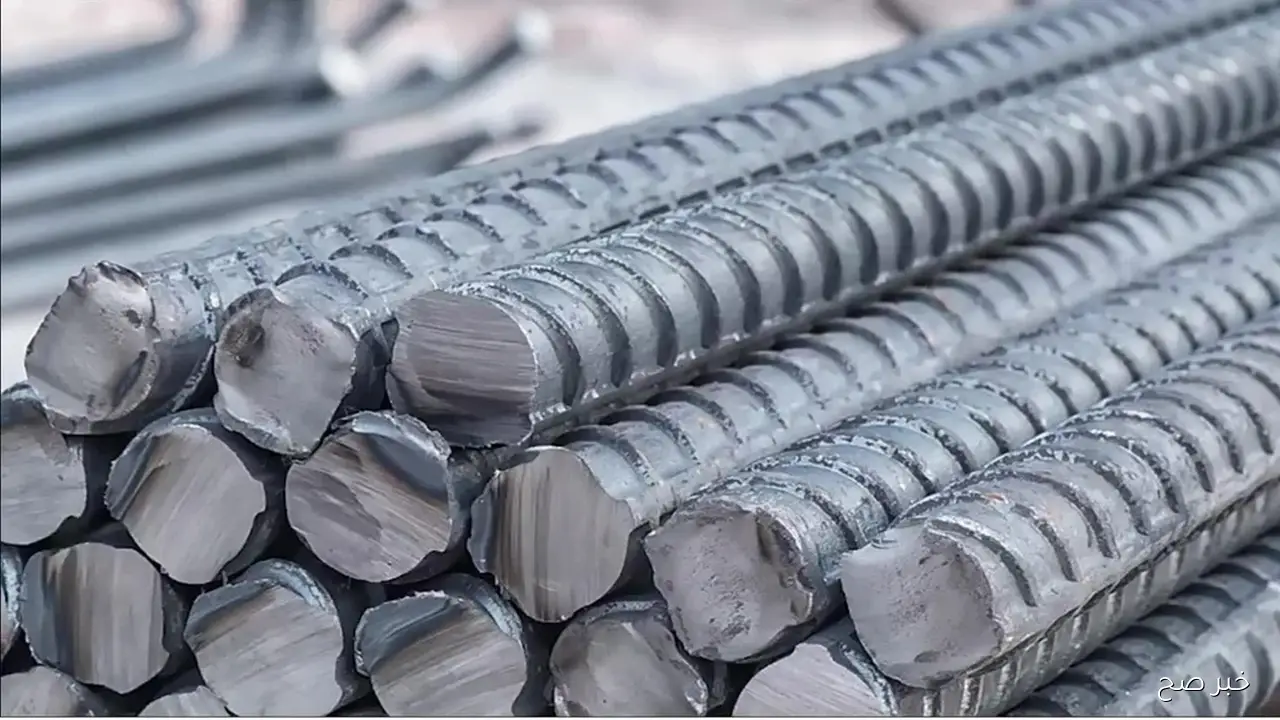 سعر طن الحديد اليوم الجمعة 3 أكتوبر 2025 في الأسواق المحلية بعد تخفيض الفائدة