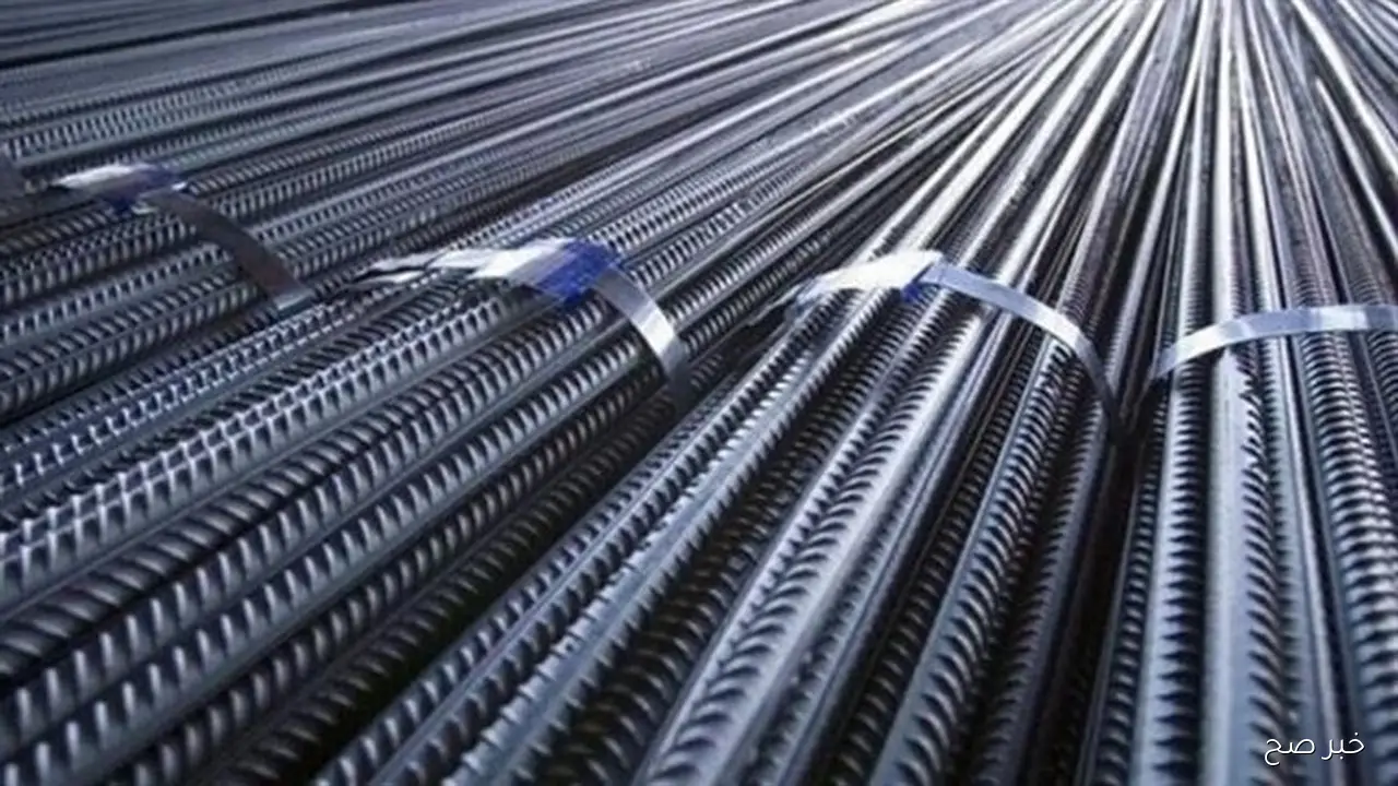 سعر طن الحديد اليوم الاربعاء 29 اكتوبر 2025 بالمصانع والشركات وفق آخر تحديث