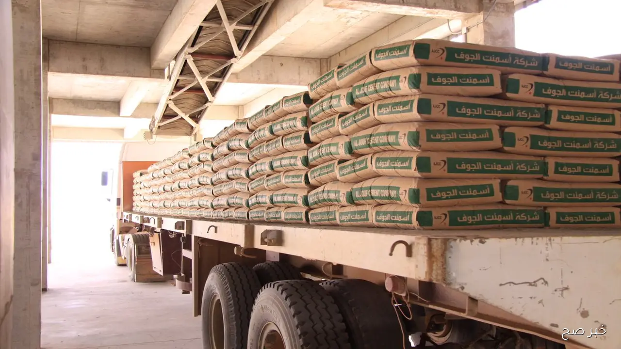 ارتفاع سعر طن الاسمنت في مصر جميع الشركات المصانع.. ما الذي ينتظر السوق؟