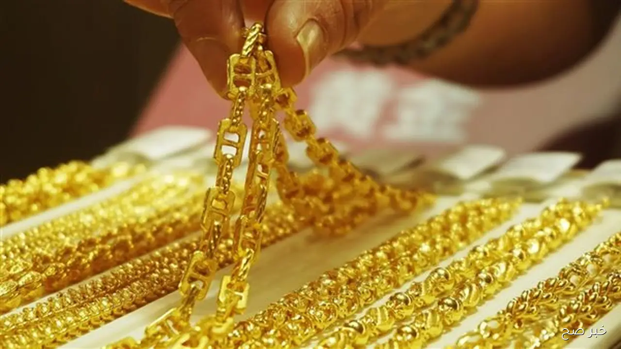 صعود كبير لاسعار الذهب | سعر الذهب عيار 21 يواصل الصعود ويتجاوز 5600 جنيه