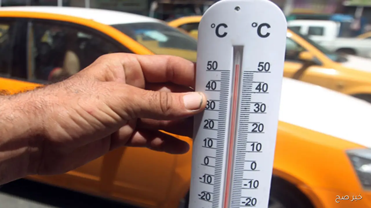 استمرار انخفاض  الحرارة في حالة الطقس غدا السبت وفرص امطار خفيفة على هذه المناطق