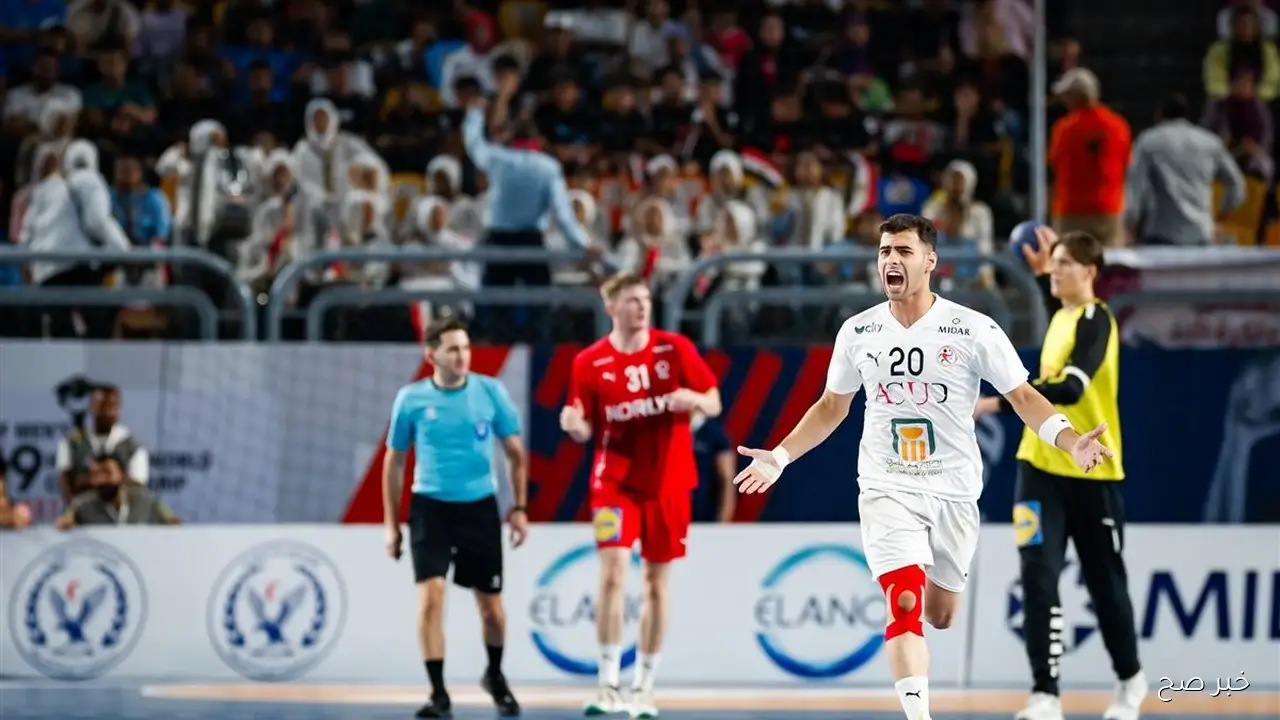 “شجع الفراعنة” موعد مباراه مصر واسبانيا لكره اليد للناشئين تحت 17 عاماً والقنوات الناقلة