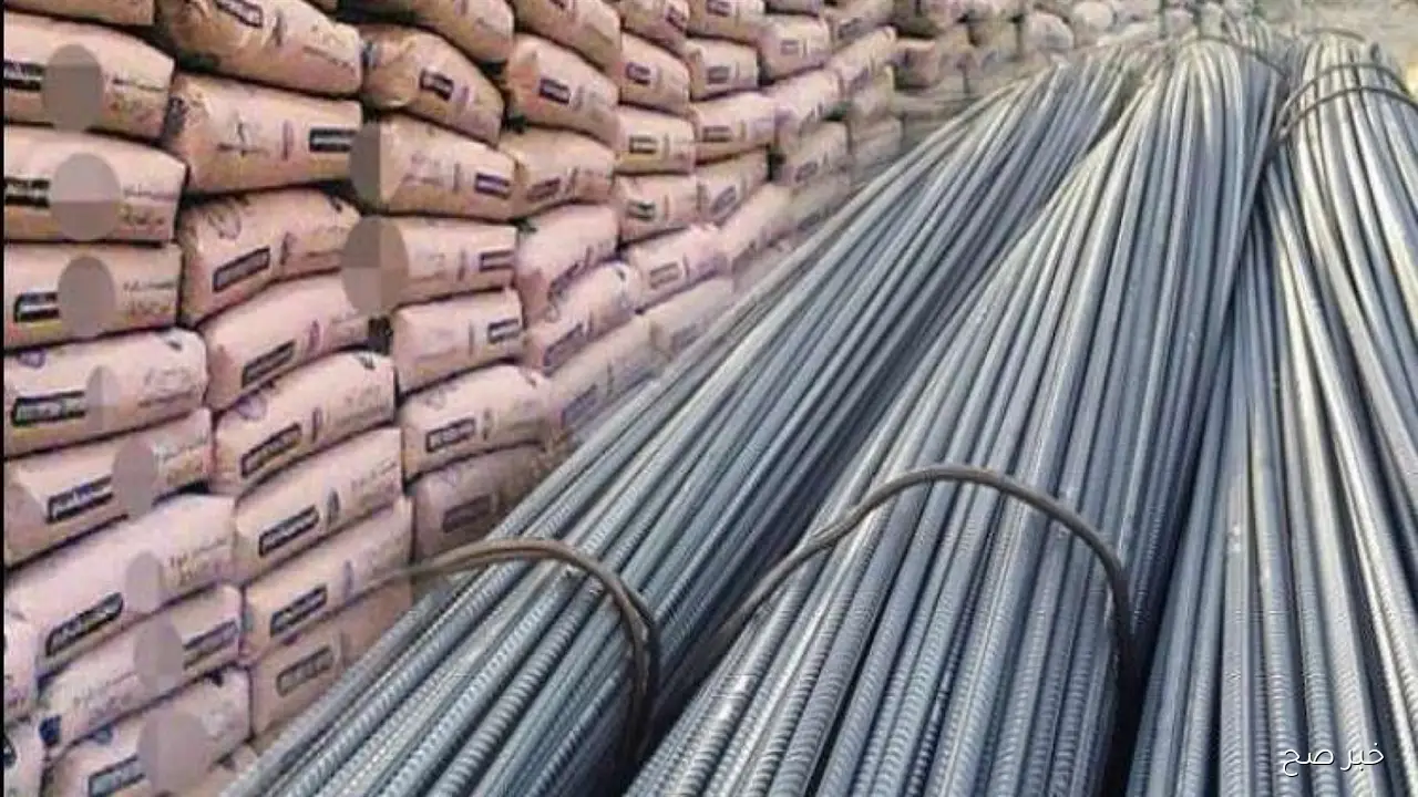 سعر طن الحديد اليوم الخميس 16 أكتوبر 2025 وأسعار الأسمنت في سوق مواد البناء.. آخر تحديث