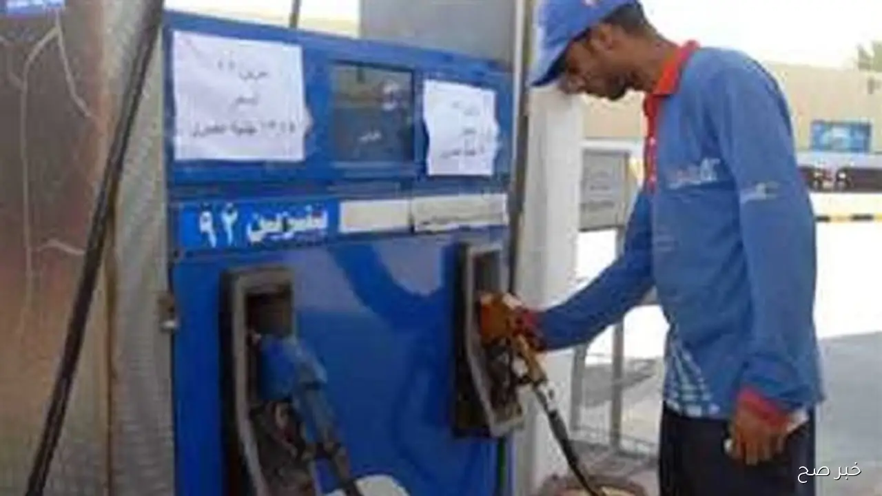 ارتفاع سعر البنزين اليوم الجمعة 17 أكتوبر 2025 في مصر رسمياً بنسبة 25%