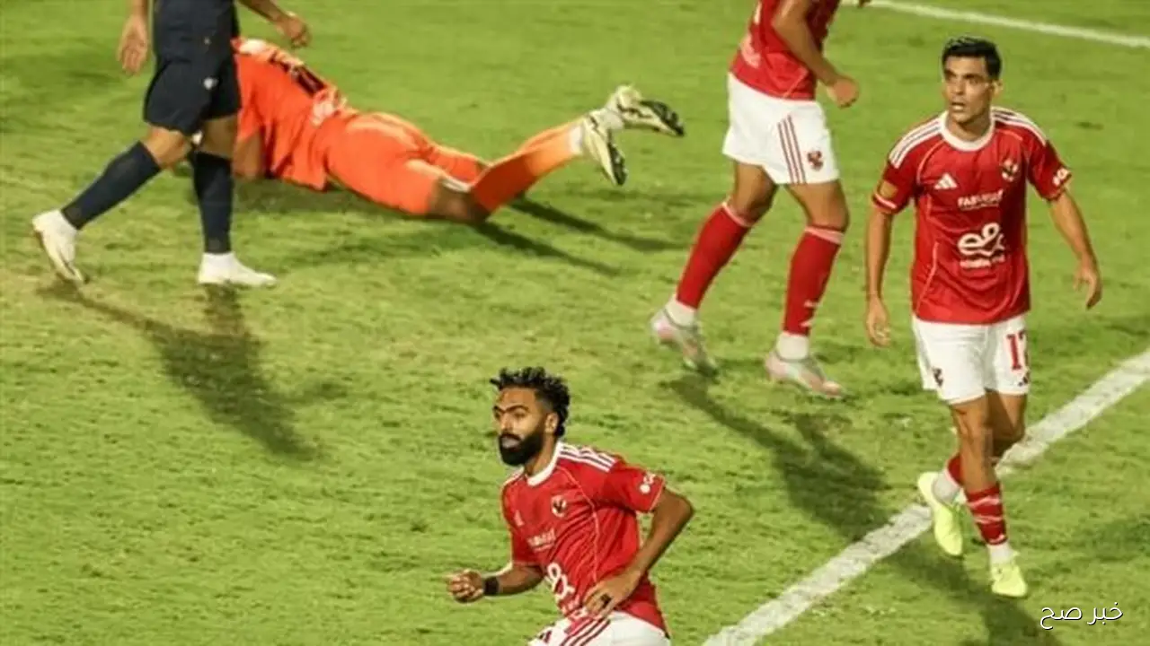 مواجهة نارية.. موعد مباراة الاهلي وكهرباء الاسماعيلي في الجولة 10 من دوري نايل 2025