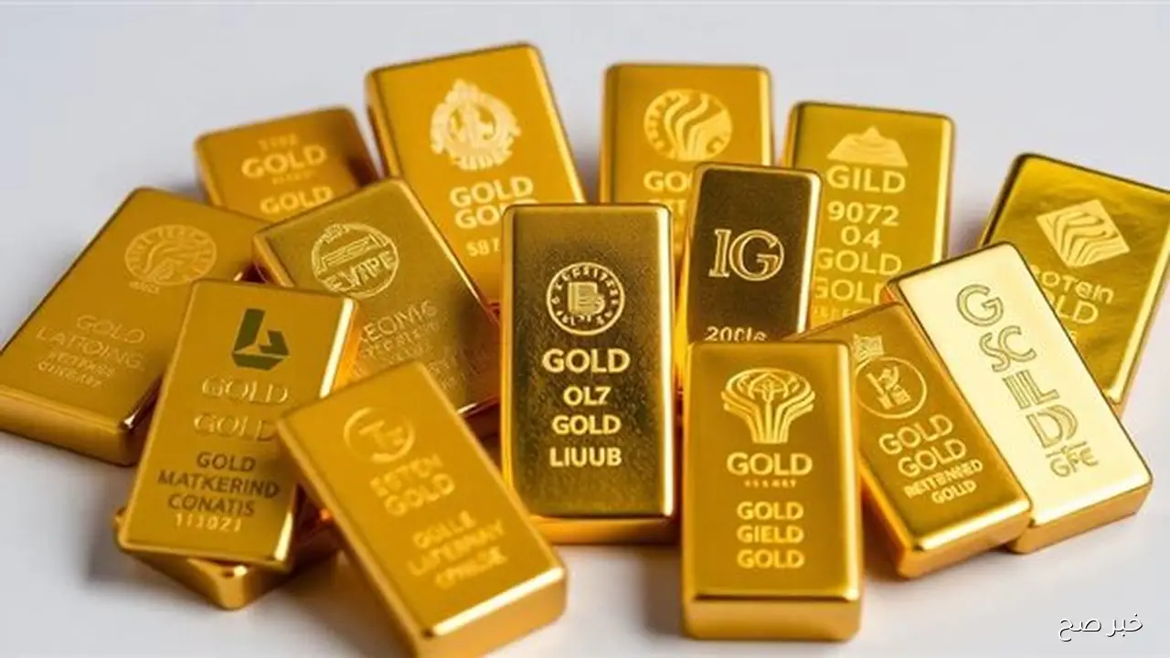 سعر سبيكة ذهب 10 جرام btc اليوم الأحد 5/ 10/ 2025 في مصر بجميع محلات الصاغة