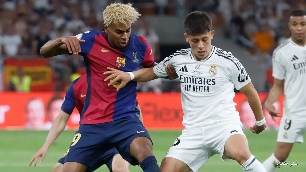 جميع القنوات الناقلة لمباراة ريال مدريد وبرشلونة اليوم مجانًا علي جميع الاقمار الصناعية