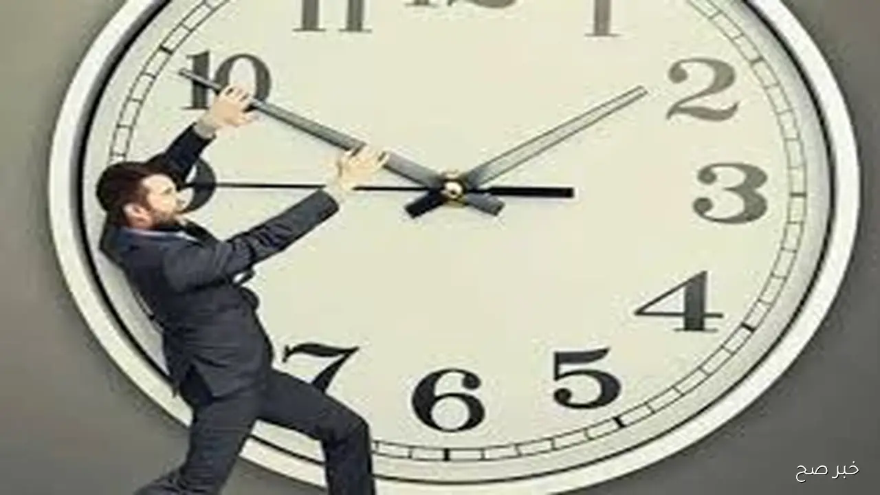 رسميًا موعد تغير التوقيت الشتوي 2025.. استعد لـ تغيير الساعة في مصر