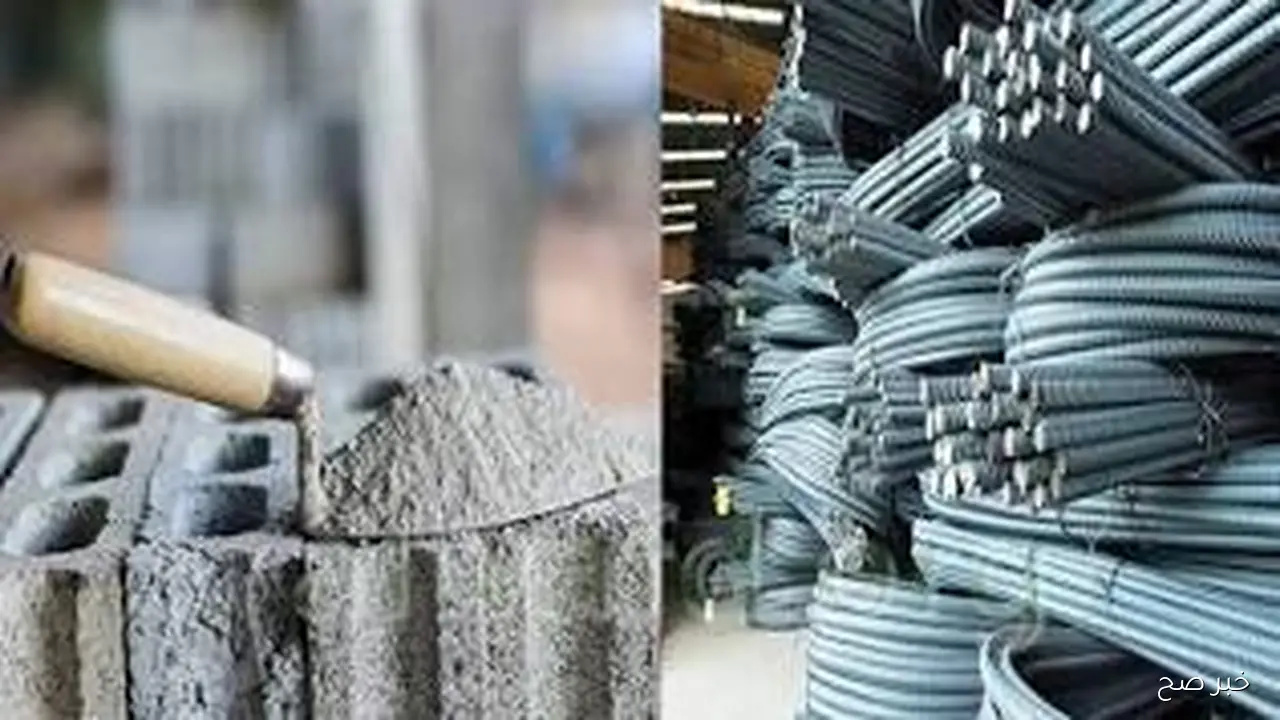 هدوء في مواد البناء.. اسعار الحديد والاسمنت اليوم الخميس 2 أكتوبر 2025 بالمصانع والشركات