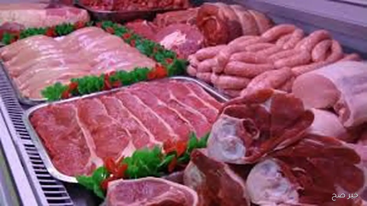 قائمة اسعار اللحوم الحمراء اليوم الأحد 5 أكتوبر 2025 بداخل محلات الجزارة ومنافذ البيع