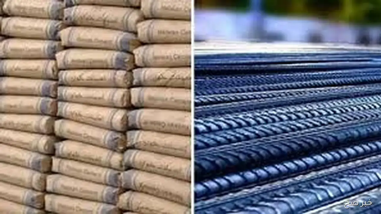 سعر طن الحديد اليوم الخميس 23-10-2025 وأسعار الأسمنت في الأسواق المصرية
