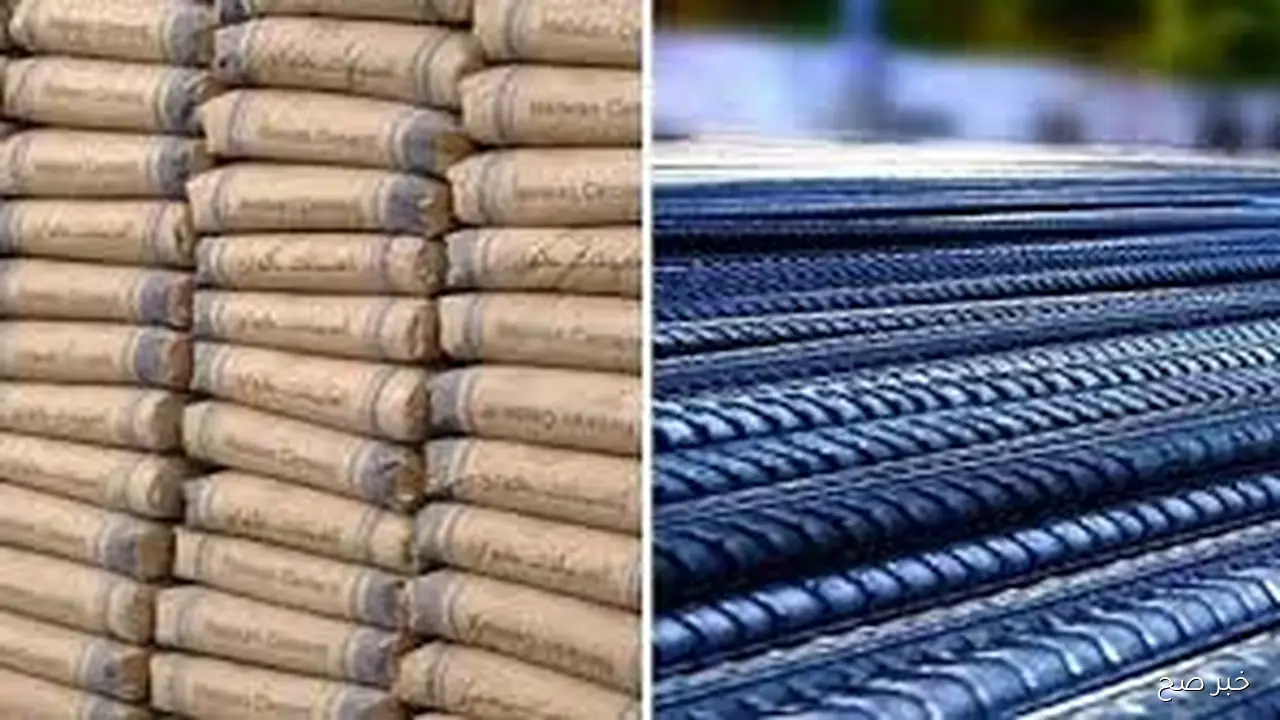 هدوء في مواد البناء.. اسعار الحديد والاسمنت اليوم السبت 11 أكتوبر 2025 بالمصانع والشركات
