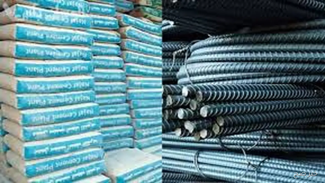 ارتفاع جديد في اسعار الحديد والاسمنت اليوم الأحد 12 أكتوبر 2025 بالمصانع والشركات