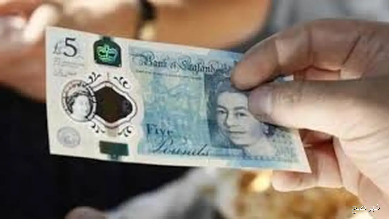 آخر تحديث لـسعر الجنيه الإسترليني اليوم امام الجنيه المصري بمستهل تعاملات الخميس 2025/10/16 للبيع والشراء