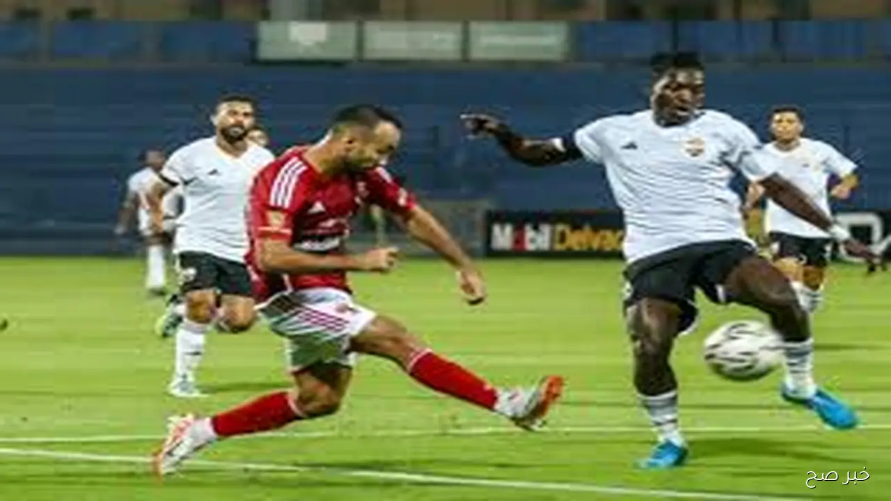 القنوات الناقلة لمباراة الأهلي اليوم على النايل سات أمام إيجل نوار ضمن مباريات ذهاب دور ال 32 من دوري ابطال افريقيا