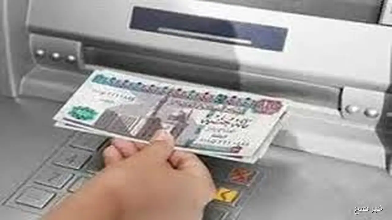 هتقبض بكره.. موعد صرف مرتبات شهر اكتوبر بالزيادة الاخيره المقرره في يوليو لجميع الموظفين بالدوله