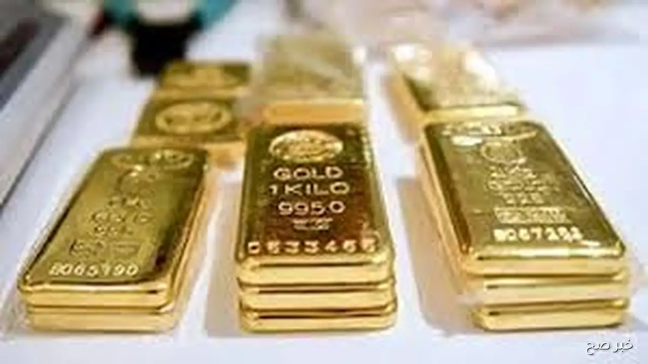 سعر سبيكة ذهب 5 جرام btc اليوم الاربعاء 29/ 10/ 2025 في مصر بجميع محلات الصاغة