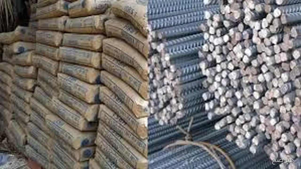 الطن بكام؟؟ أسعار الحديد والأسمنت اليوم الجمعة 17 اكتوبر 2025 وفقا للاسعار المعلنة عن بوابة الاسعار المحلية