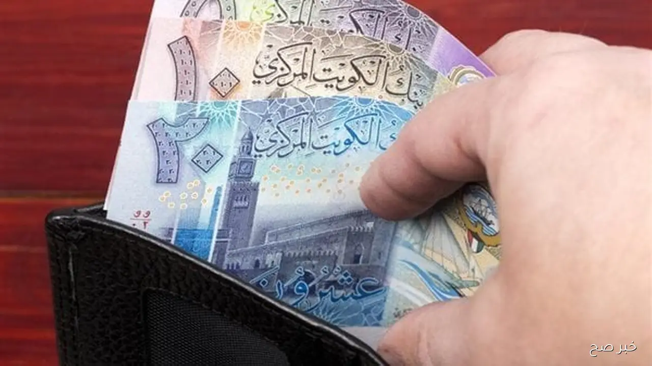 آخر تحديث لـسعر الدينار الكويتي مقابل الجنيه المصري الاحد 19 اكتوبر 2025 بالبنوك المصرية والسوق السوداء