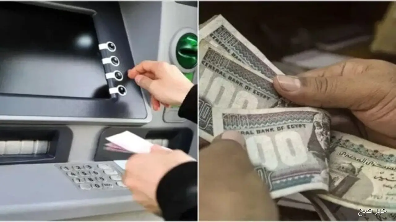 رسمياً موعد صرف مرتبات اكتوبر  لكافة الموظفين بالزيادة الأخيرة وفقاً لوزارة الماليه