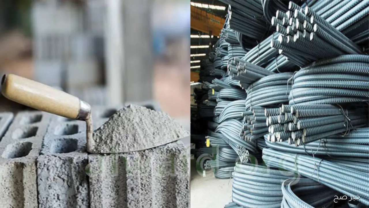 أسعار الحديد والأسمنت اليوم الاثنين 13 أكتوبر 2025 في الأسواق المصرية