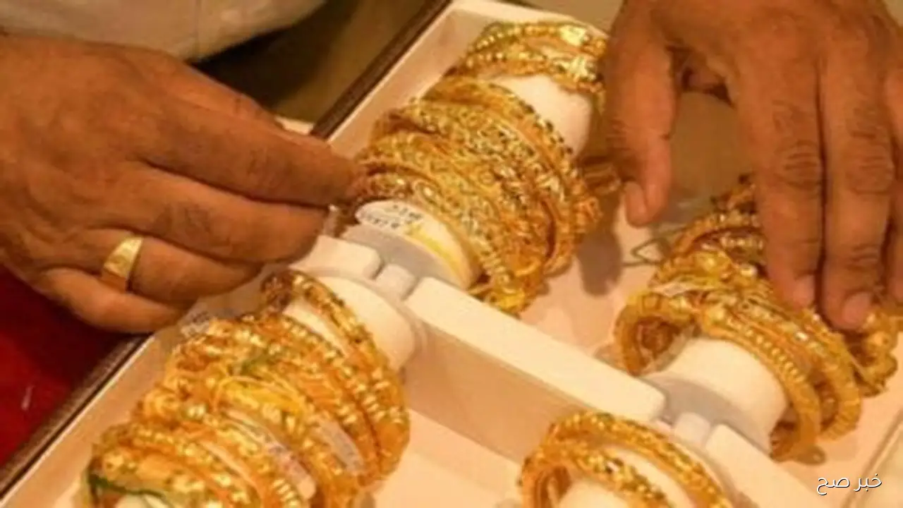 ارتفاع ملحوظ يضرب سعر الذهب مباشر اليوم الأربعاء 1 أكتوبر 2025 وفق آخر تحديث بمنتصف التعاملات