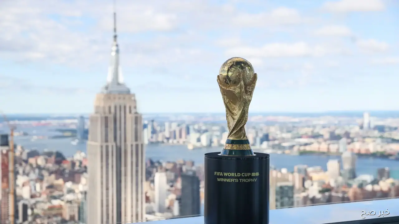 قائمة المنتخبات المتأهلة لكاس العالم 2026 حتى الآن.. 7 منتخبات عربية لأول مرة في التاريخ