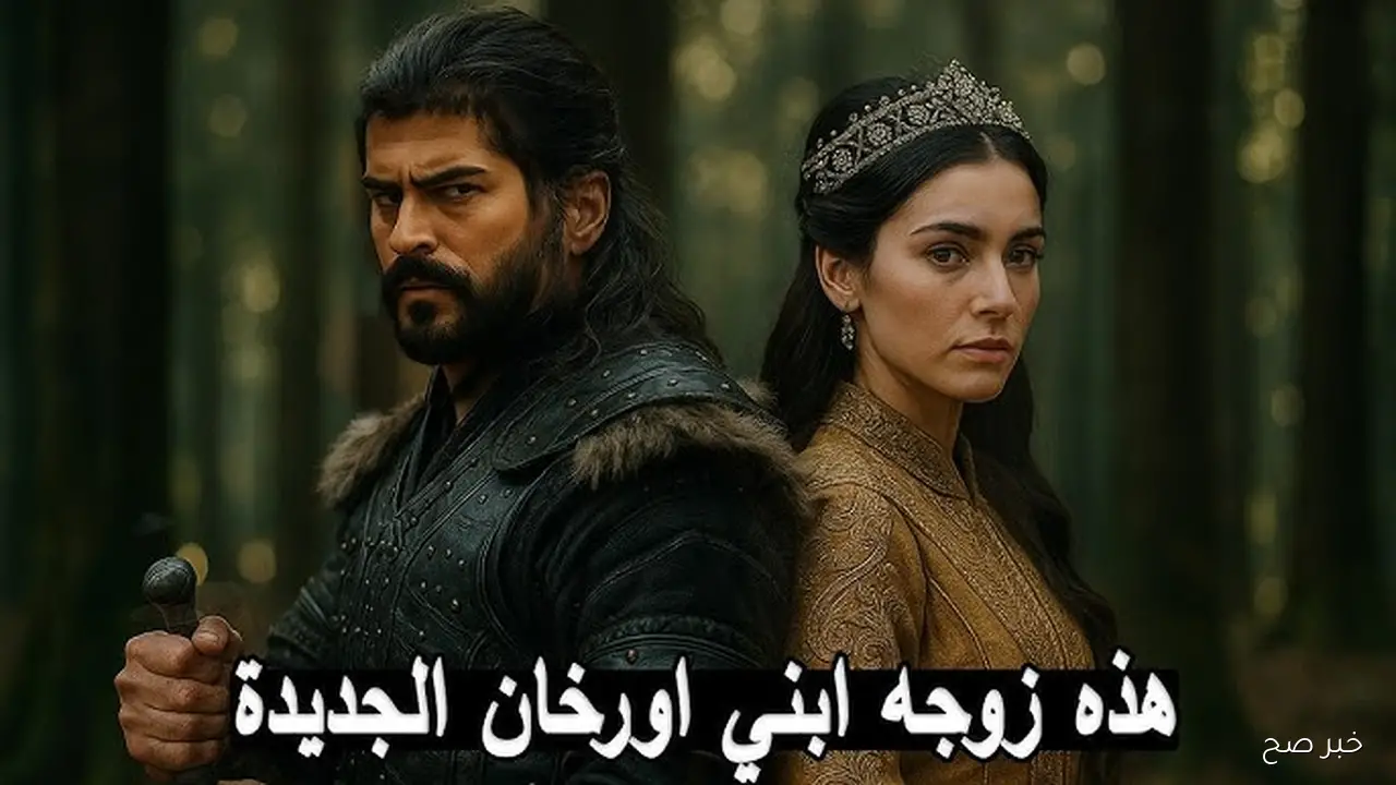 موعد عرض الحلقة 195 من مسلسل قيامة عثمان الموسم السابع والقنوات الناقلة