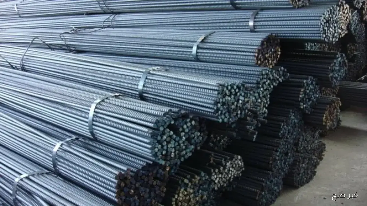 عز بكام؟.. سعر طن الحديد اليوم الثلاثاء 7 اكتوبر 2025 للمستهلك في مصر
