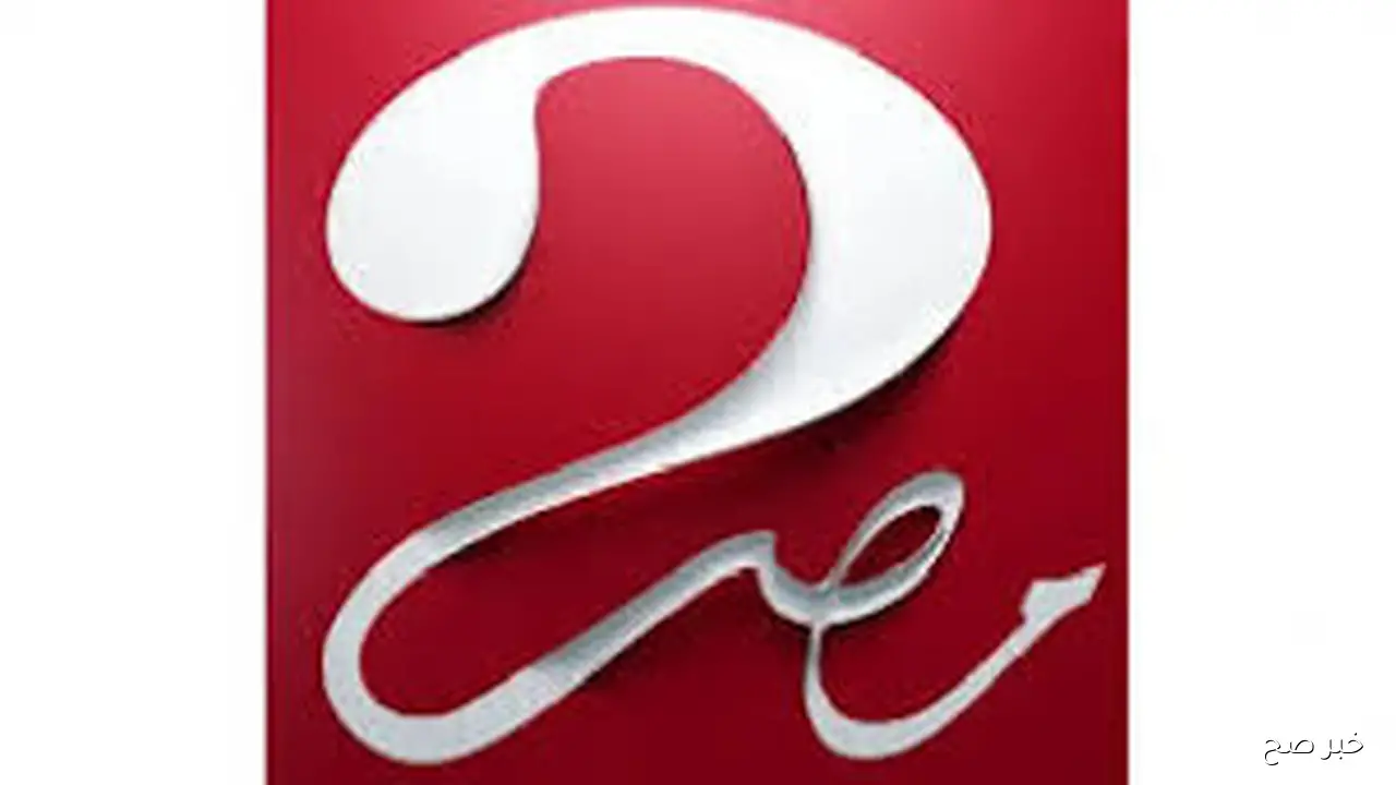 اشتعال القمة.. جدول ترتيب الدوري المصري 2025 قبل انطلاق الجولة العاشرة