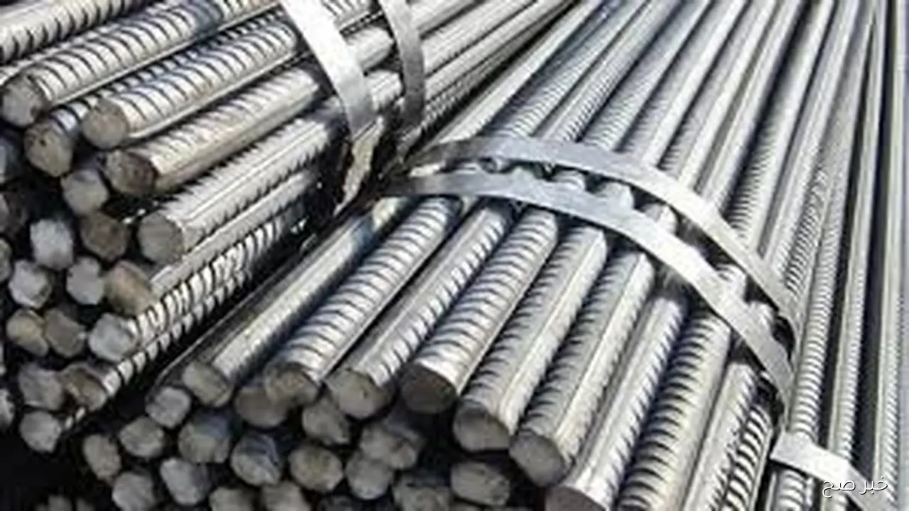 الآن سعر طن الحديد اليوم حديد عز الاحد 19 اكتوبر 2025 بالمصانع والشركات بآخر تحديث