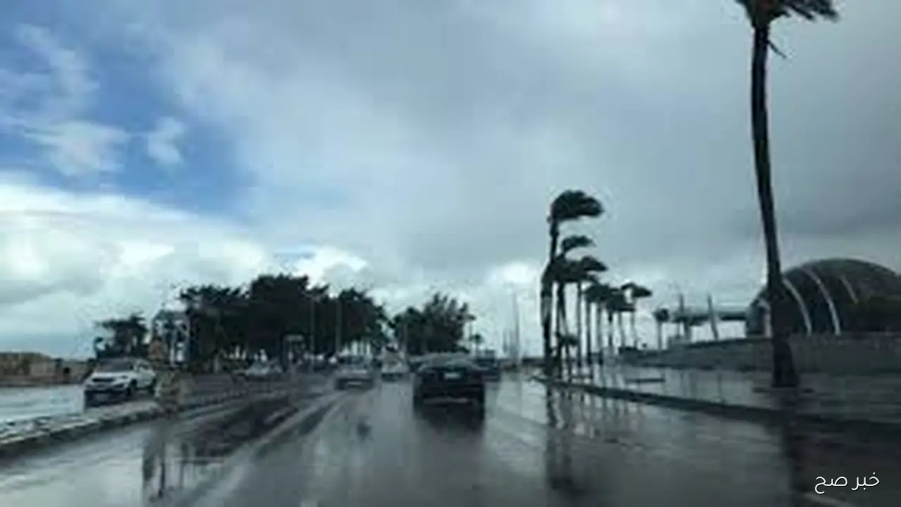 الأرصاد تكشف حالة الطقس اليوم الاثنين 20 اكتوبر 2025 في مصر.. حارة نهارًا مائل للبرودة ليلًا