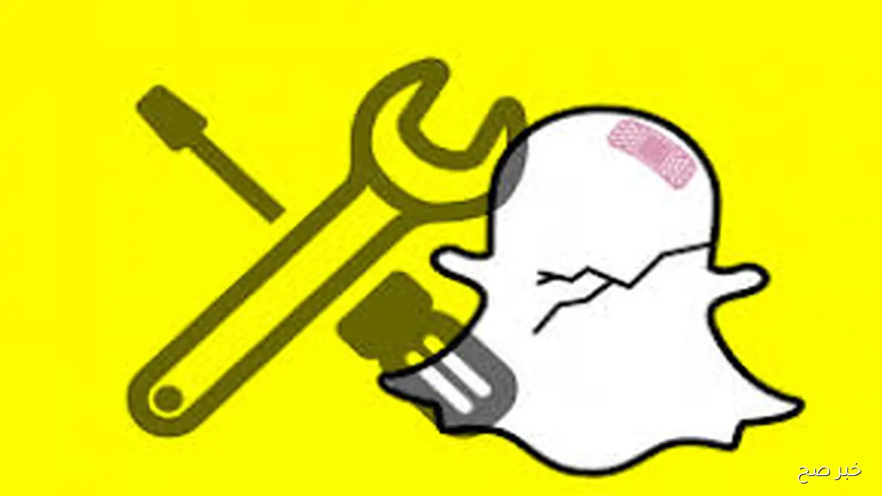 توقف مفاجئ وعطل سناب شات اليوم وأبرز المواقع المتأثرة بعطل أمازون AWS