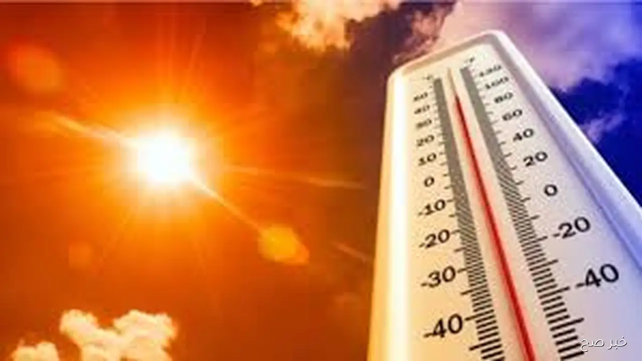 الأصارد الجوية تحذر من الطقس غدا الثلاثاء 28 اكتوبر 2025 في مصر..  مائل للحرارة نهارا وشبورة كثيفة صباحًا