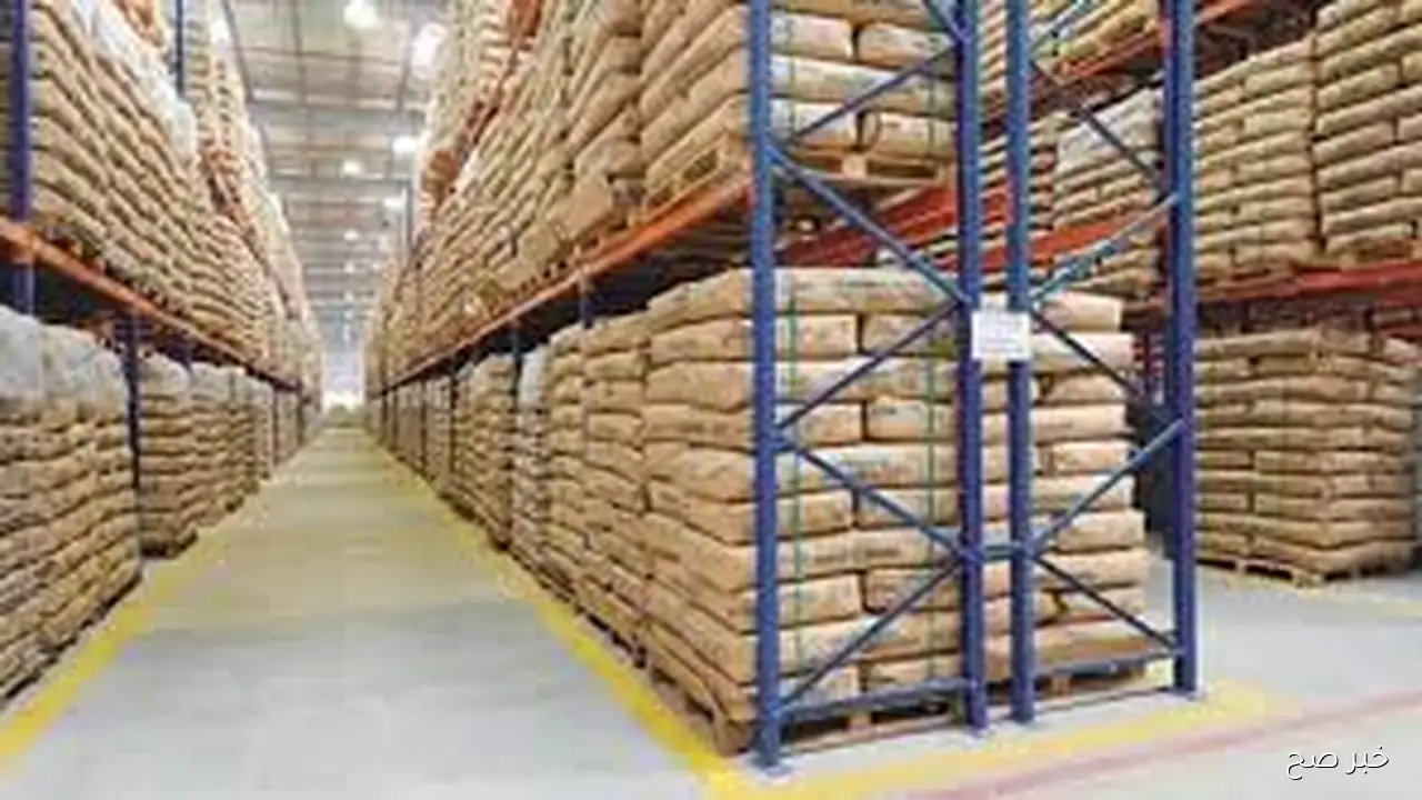 الطن بكام؟؟.. اسعار الاسمنت اليوم الاثنين 27 اكتوبر 2025 وفقًا للاسعار المعلنة عن بوابة الاسعار المحلية