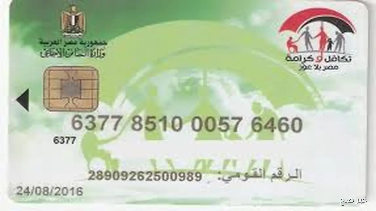 «اشتري الشبكة حالاً».. أسعار الذهب اليوم في مصر عيار 21 بالمصنعية الخميس 2-10-2025 بنهاية التعاملات