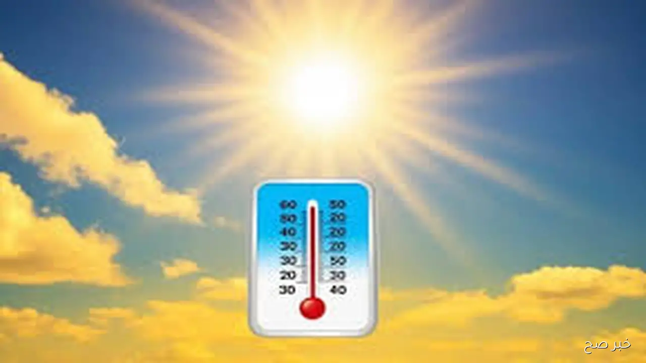 حالة الطقس غدا الاثنين 13 اكتوبر 2025 في مصر.. أجواء خريفية مع برودة الجو ليلا