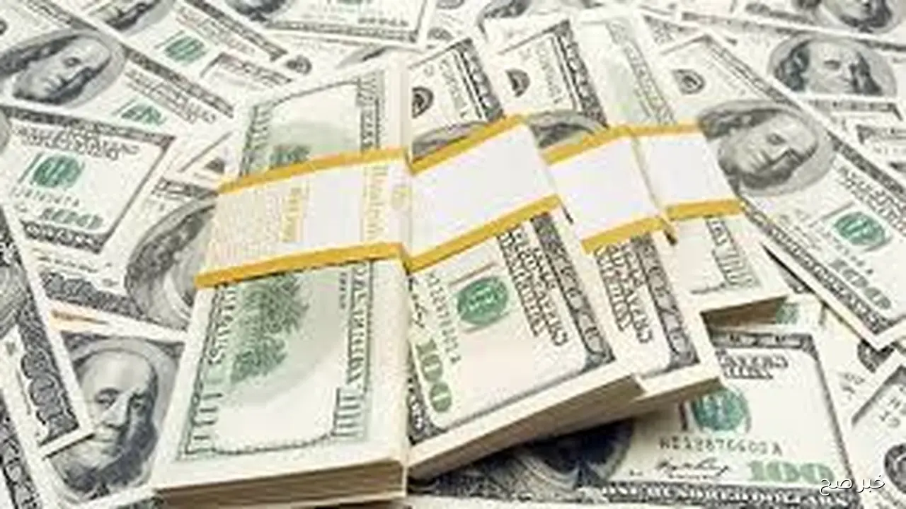 مباشر الآن.. سعر الدولار في السوق السوداء اليوم الاثنين 13 اكتوبر 2025 مقابل الجنيه