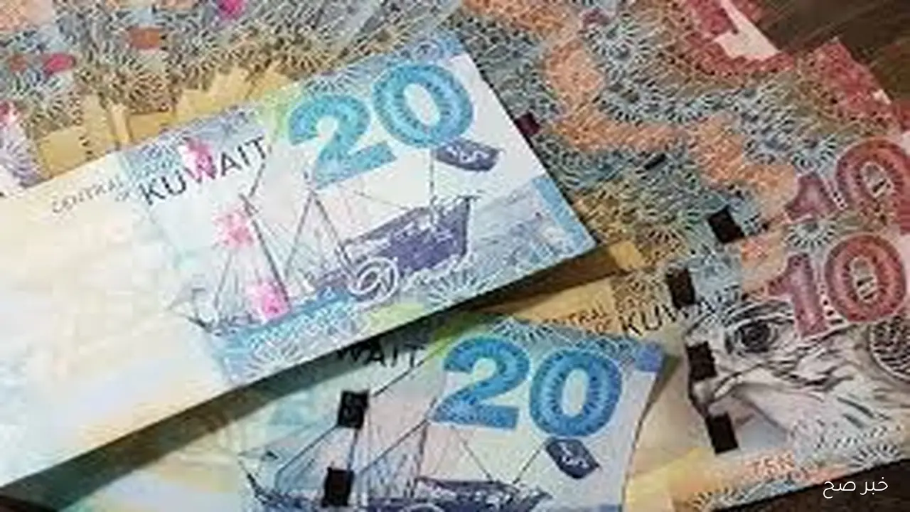 سعر الدينار الكويتي اليوم مقابل الجنيه المصري السبت 4 سبتمبر 2025 بالبنوك والسوق السوداء بآخر تحديث