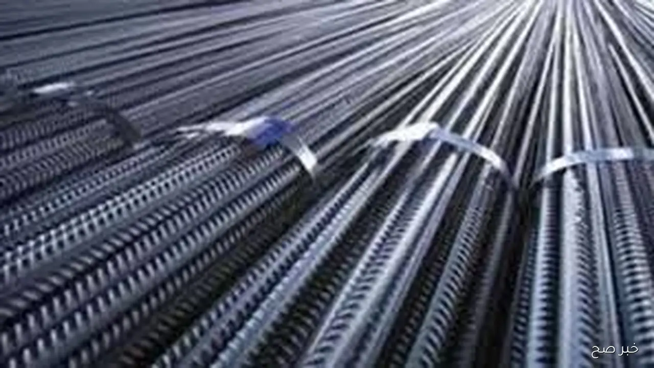 سعر طن الحديد اليوم الثلاثاء 14 اكتوبر 2025 بالمصانع والشركات مواد البناء بآخر تحديث