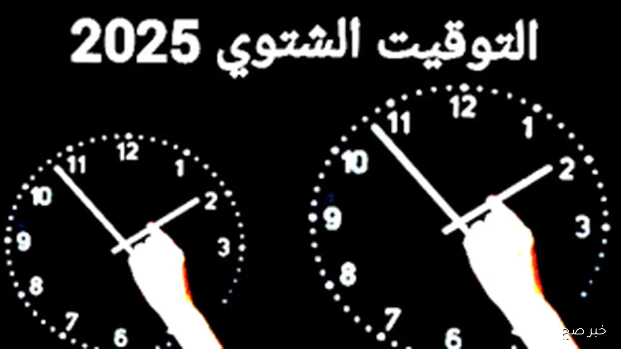قائمة اسعار السمك اليوم الجمعة 10 اكتوبر 2025 في سوق العبور للجملة.. البلطي يتجاوز الـ80 جنيها