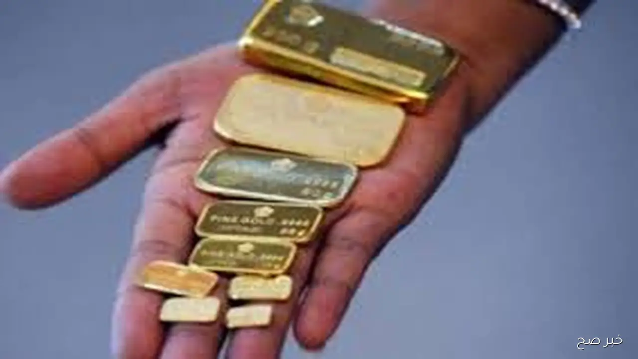 سعر سبيكة ذهب 10 جرام btc اليوم بمستهل ختام تعاملات الاثنين 20 أكتوبر 2025 وفق آخر تحديث