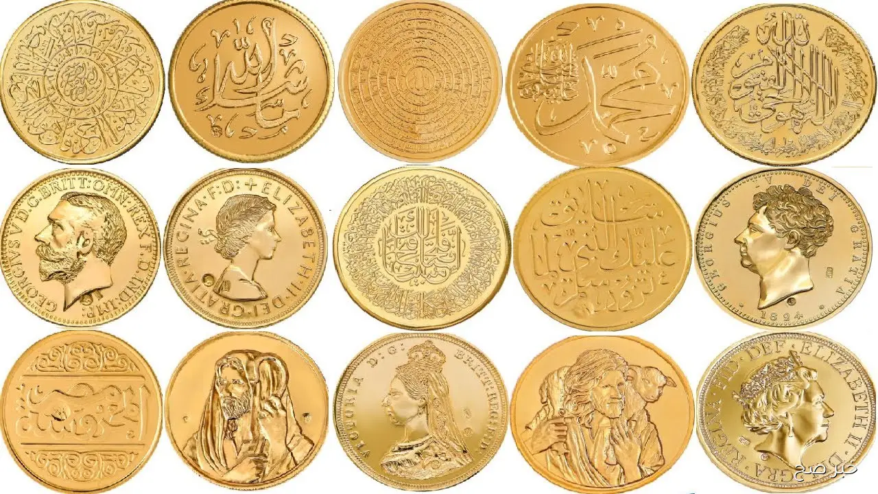 سعر الجنيه الذهب اليوم الجمعة 17/ 10/ 2025 في مصر | أسعار الذهب الآن