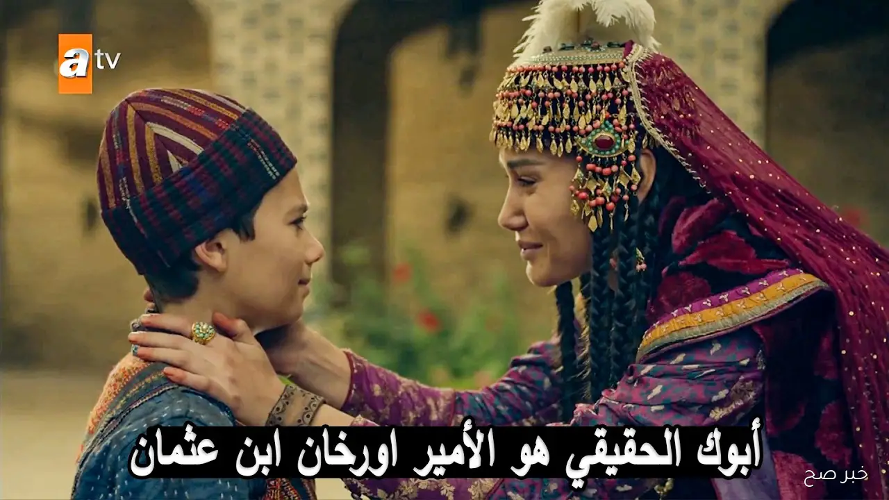 مفاجأت مدوية!! موعد عرض مسلسل عثمان الحلقة 195 مُترجمة للعربية علي قناة الفجر