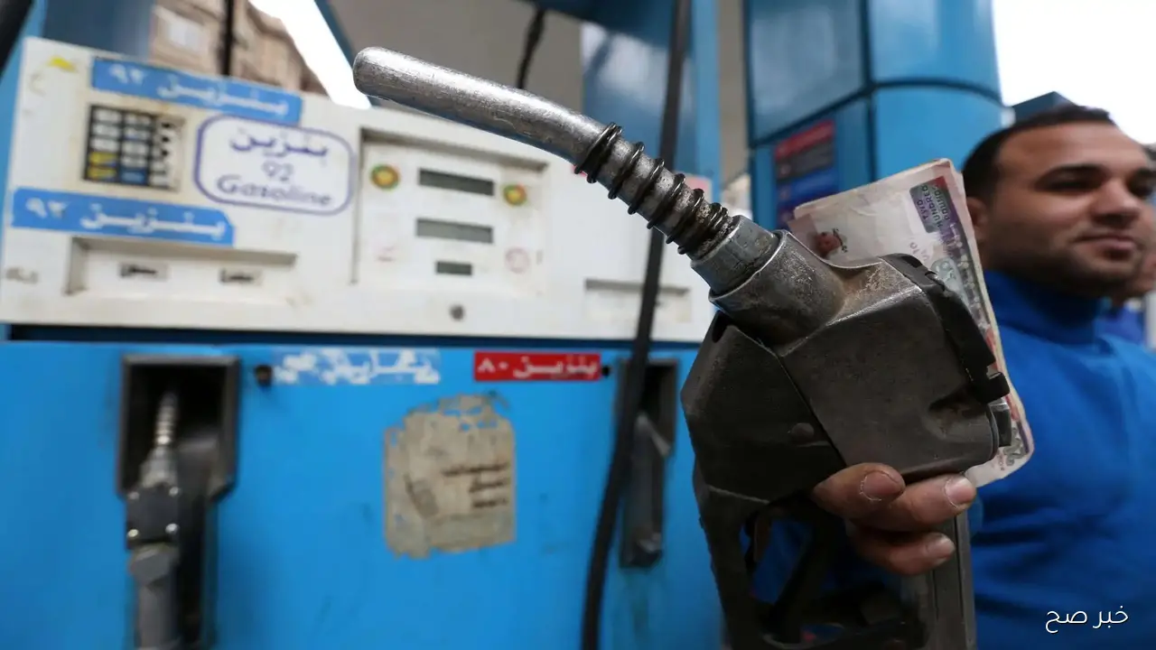 “فول الخزان”.. أسعار البنزين اليوم الخميس 2 أكتوبر 2025 داخل محطات الوقود المصرية