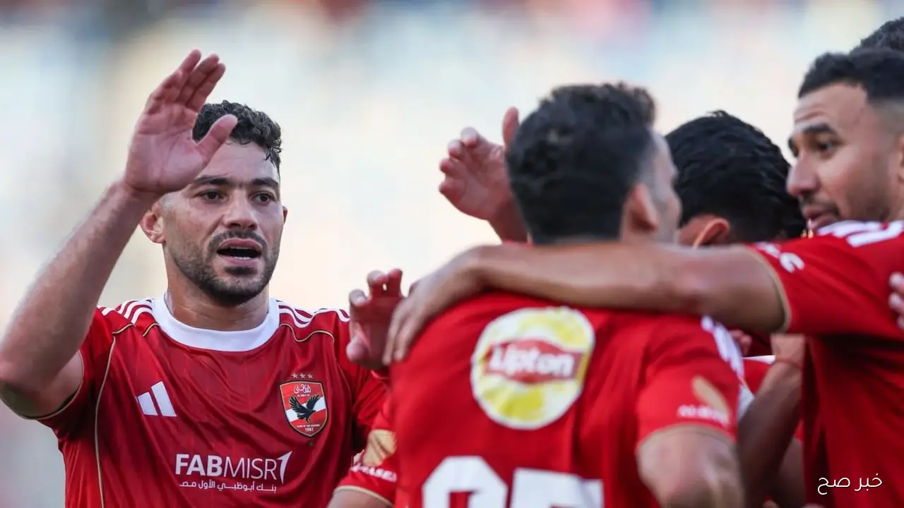 موعد مباراة الاهلي القادمة ضد بتروجيت في الدوري المصري الممتاز 2025 والقنوات الناقلة